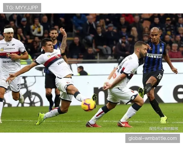 国际米兰对阵热那亚历史战绩占优，近十次交锋保持不败